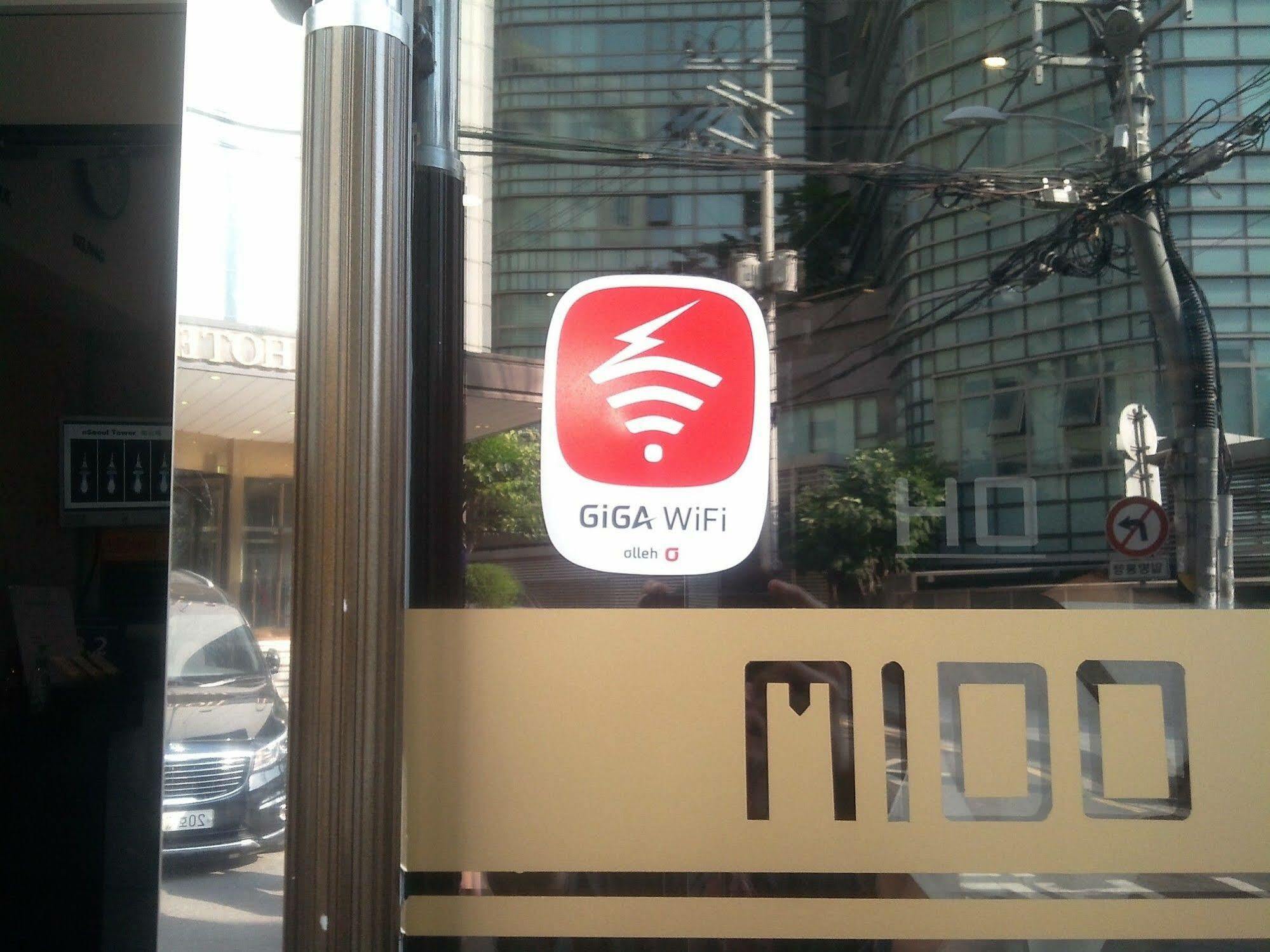 Mido Myeongdong 2*